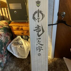 Ultimate Genji Sword and Hoodie Bundle